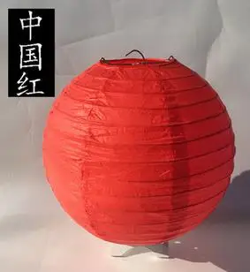 China Red 2 шт 10 15 20 25 см бумажный фонарь s шары Китайский бумажный фонарь Lampion Свадебные украшения день рождения фестиваль вечерние украшения. Q - Цвет: China Red