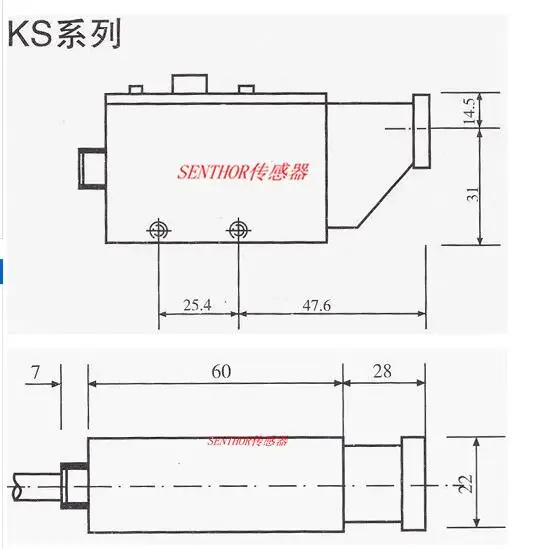 WEILONG Датчик цветового кода KS-W23(белый светильник) NPN машина для изготовления мешков фотоэлектрический переключатель Датчик заменить KS-C2W