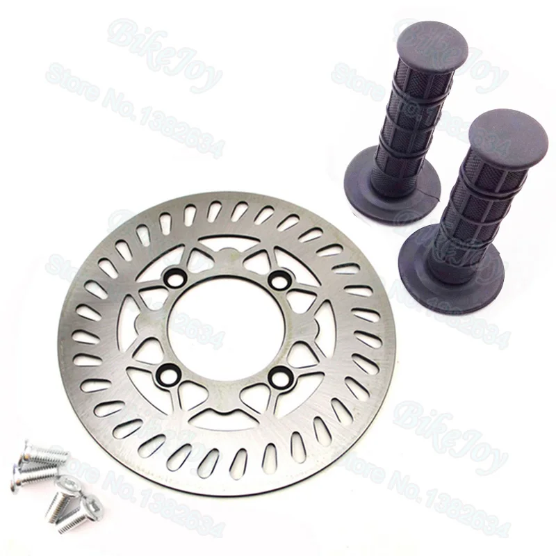 200 мм заднего тормозного диска тормозной диск Штыри для китайский 50 90 110 125 140 150 160cc