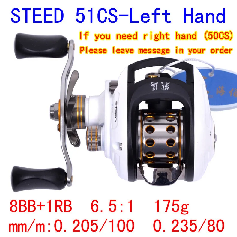 Haibo STEED 50/51/100/101/150/151CS 9BB 6,5: 1 Катушка для литья приманки левая/правая рука катушка для литья приманки - Цвет: Золотой