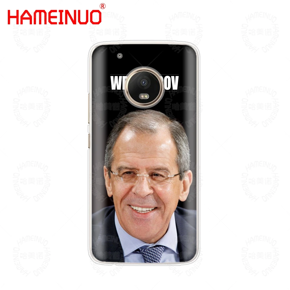 Хамайнуо Сергей В. Чехол Lavrov we love Rov для телефона Motorola Moto X4 E4 C G6 G5 G5S G4 Z2 Z3 PLAY PLUS |