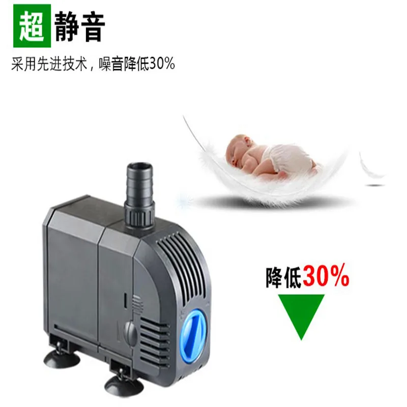 Ультра тихий аквариум мини миниатюрные погружные насосы Циркуляционный фильтр