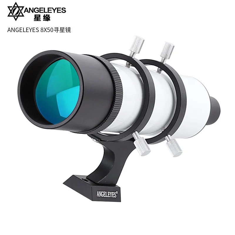 Angeleyes 8x50 Finder Scope 8X увеличение Finderscope Riflescopes Sight Cross Hair бинокль с визирными линиями астрономические аксессуары