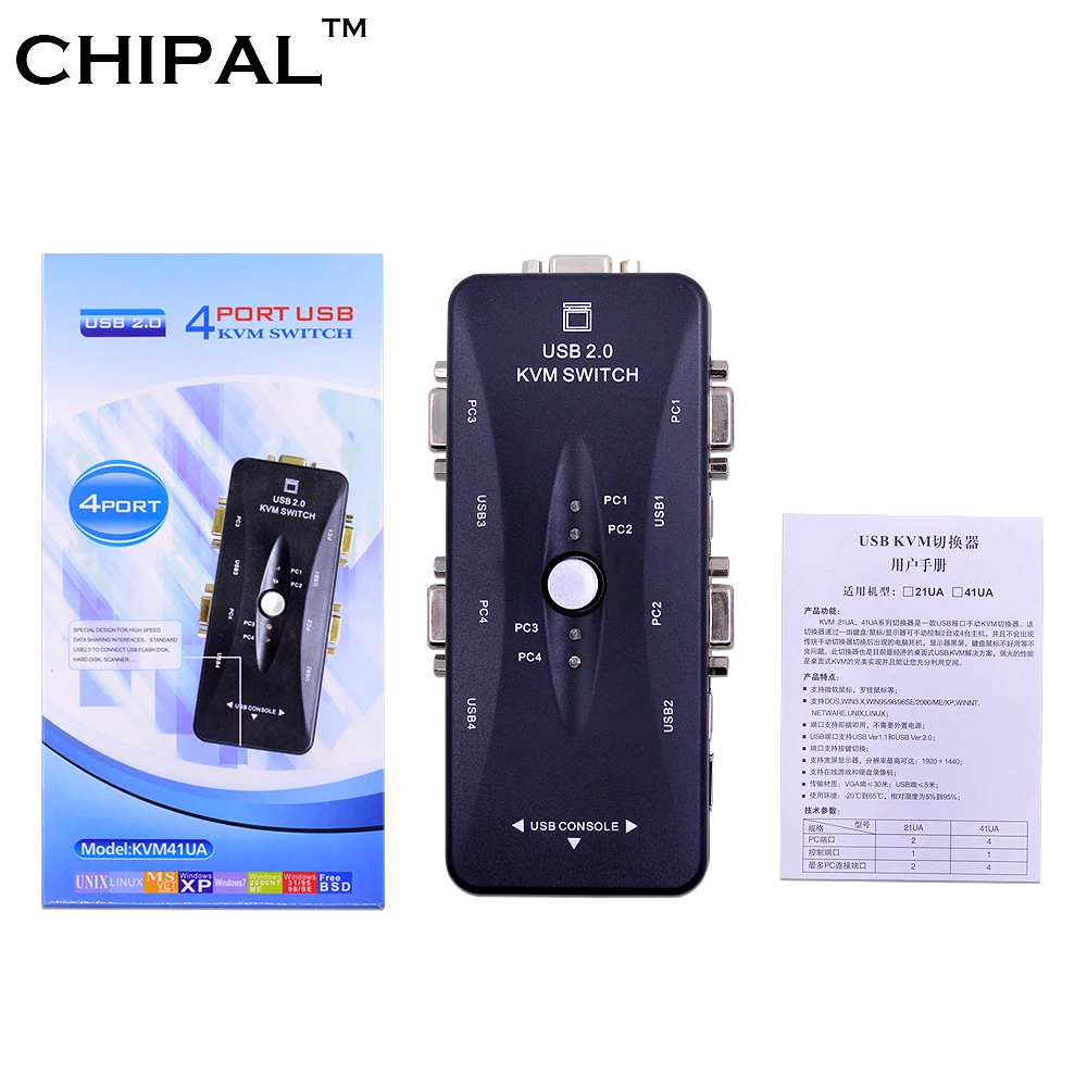 CHIPAL 5 шт. 4 Порты и разъёмы USB 2 0 KVM VGA SVGA коммутатор вручную для клавишных