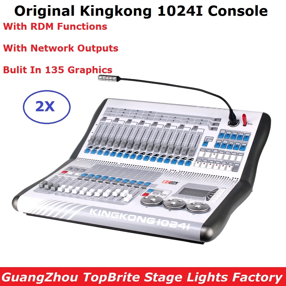 Консоль Kingkong 1024I для сценического освещения светодиодный прожектор с