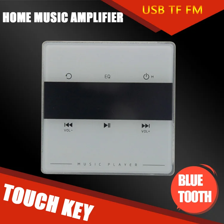 Домашняя аудиосистема музыкальная система потолочная акустическая цифровой