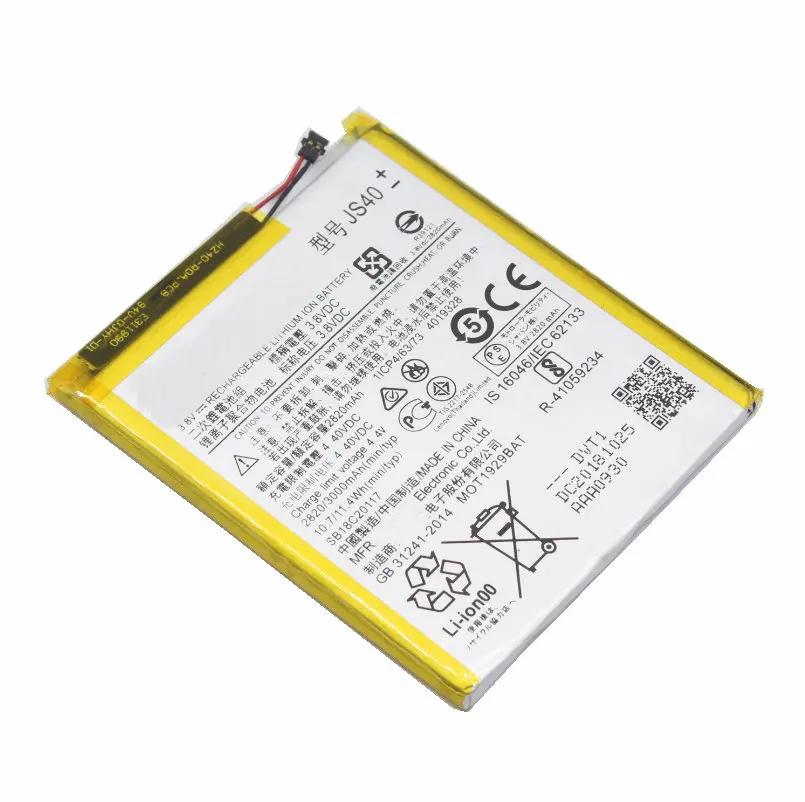 1x3000mAh JS40 3 8 V запасная батарея для MOTOROLA Moto Z3|Аккумуляторы мобильных телефонов| |
