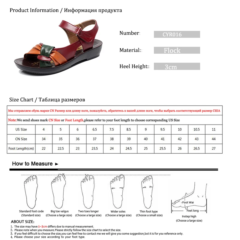 Женские сандалии Gtime летние Нескользящие на мягкой плоской подошве CYR016 | Обувь