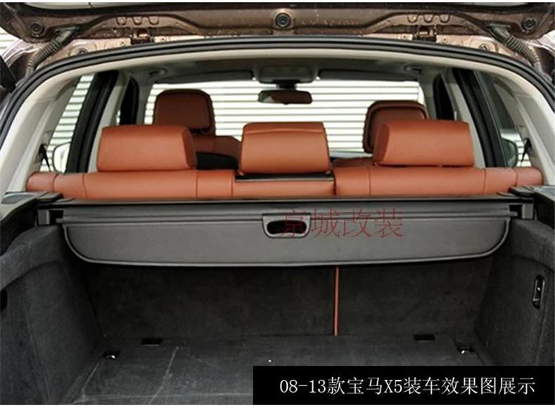 Для BMW X5 F15 2014 2015 2016 2017 2018 Задняя Крышка багажника грузового автомобиля защитный