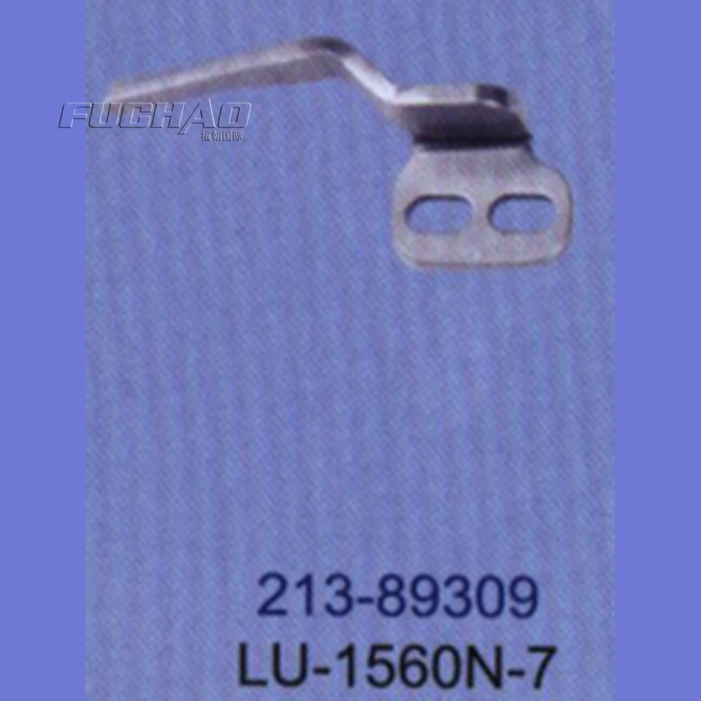 213 89309 STRON G.H бренд REGIS для JUKI LU 1560N 7 фиксированный нож промышленные Запчасти
