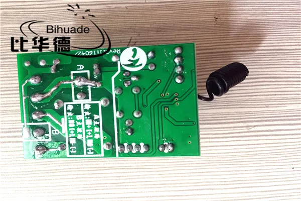 315 МГц универсальный беспроводной пульт дистанционного управления