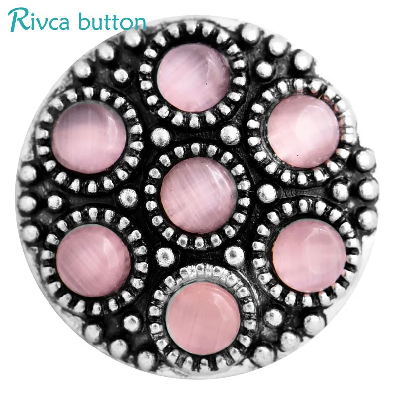 Женские браслеты с кнопками Rivca 4 цвета старинное серебряное покрытие 18 мм кнопка