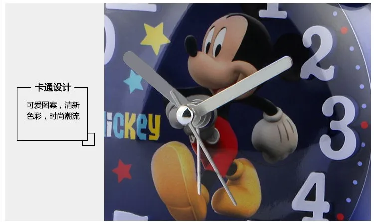 Disney Микки Маус Будильник 3d мультфильм стежка автомобили Замороженные студенческие мальчик девочка дети ночной Светильник прикроватный звонок Будильник