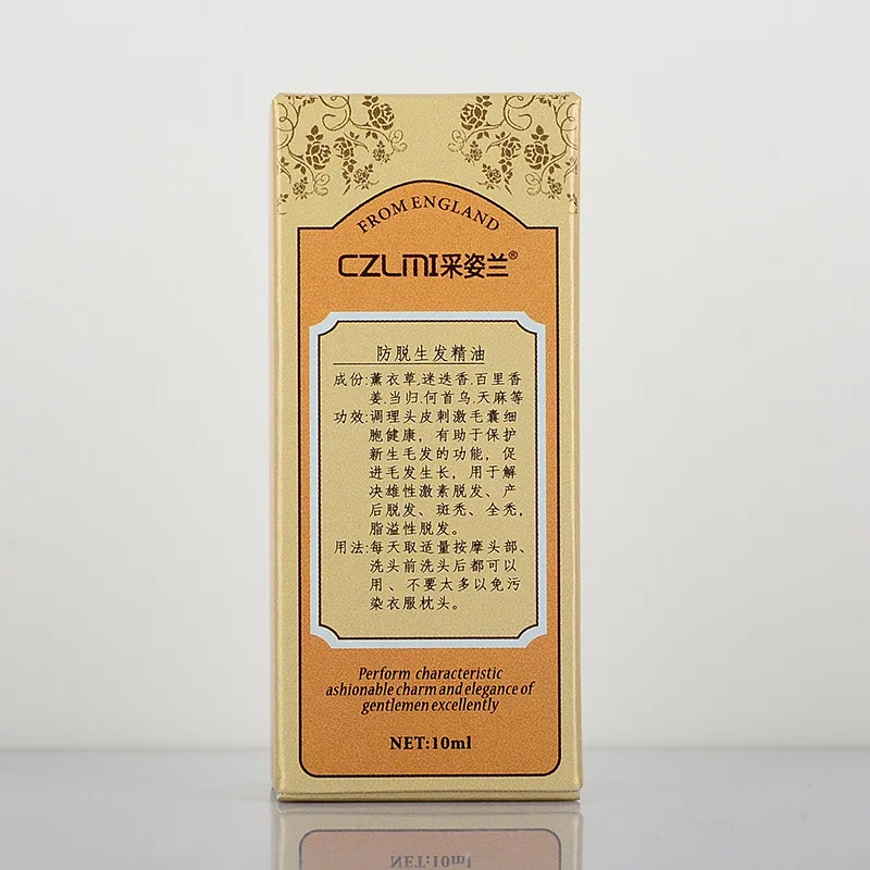 2 шт. лечение роста волос восстанавливает рост пилативные продукты против