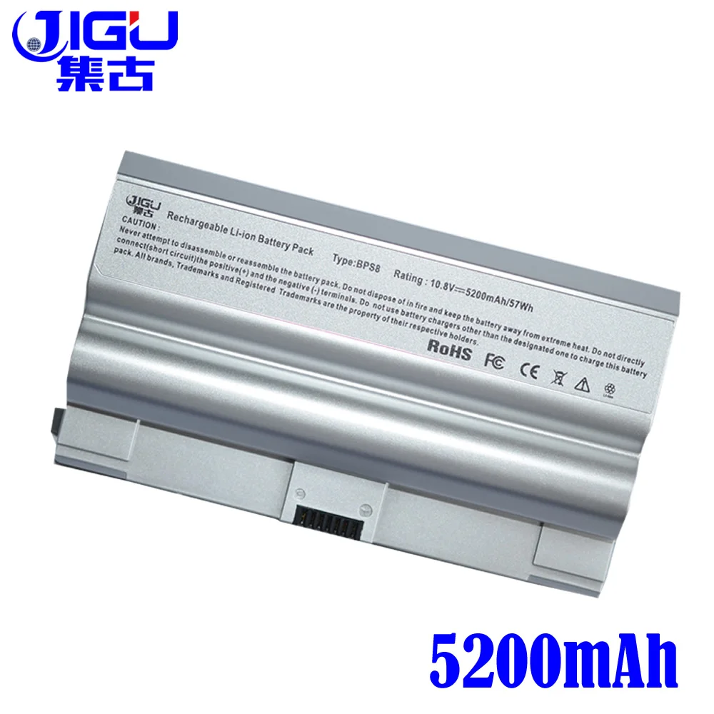 Аккумулятор для ноутбука JIGU|laptop battery|laptop battery for sonybattery laptop |