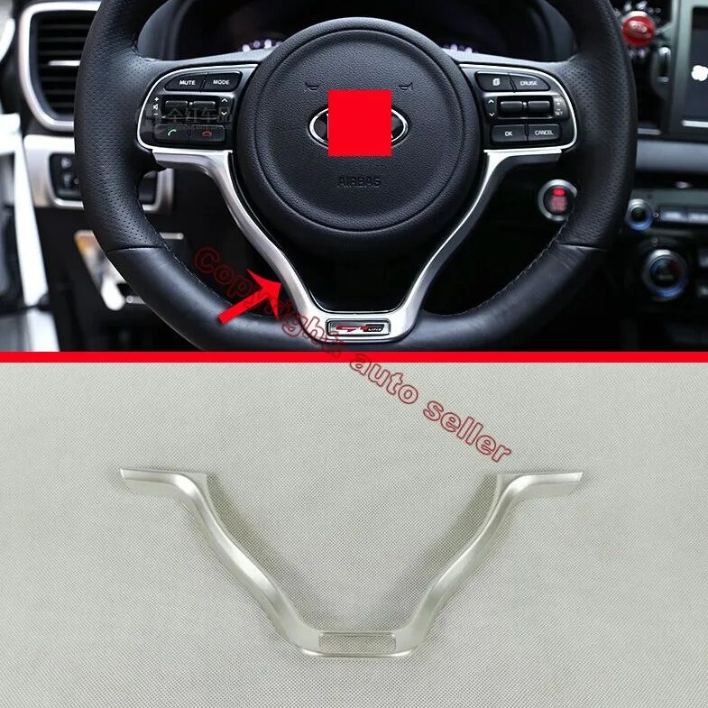 

ABS Pearl Chrome Steering Wheel trim For KIA Sportage 2016 2017 2018