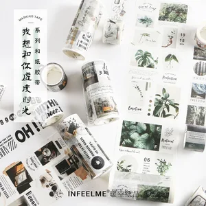 Лента Клейкая для скрапбукинга, канцелярский подарок для студента