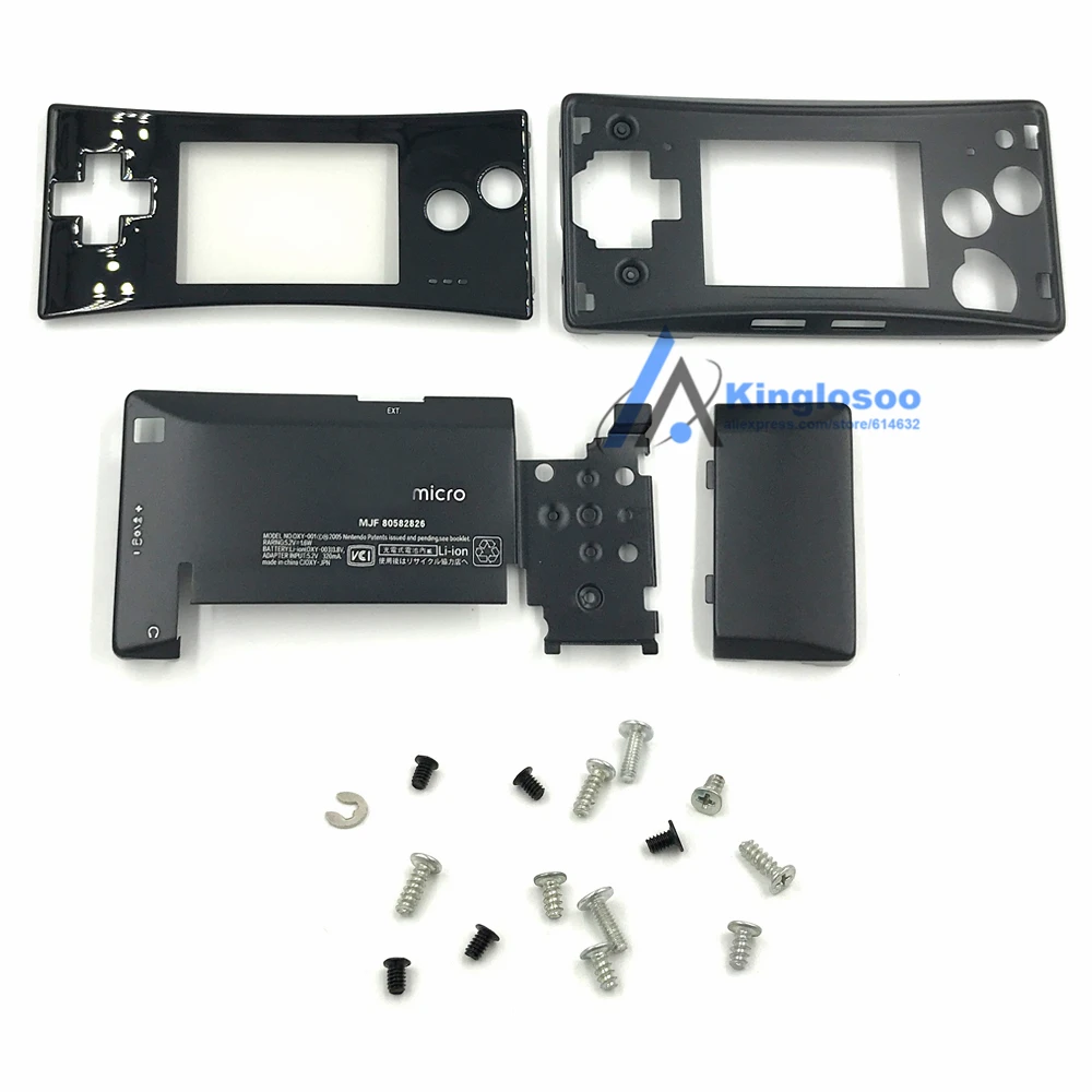 5 цветов сменный корпус чехол для GameBoy Micro GBM Лицевая панель Передняя Задняя крышка