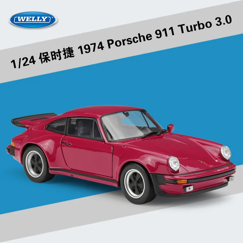 WELLY литая металлическая модель автомобиля в масштабе 1:24 Porsche 1974 Turbo3.0 спортивный