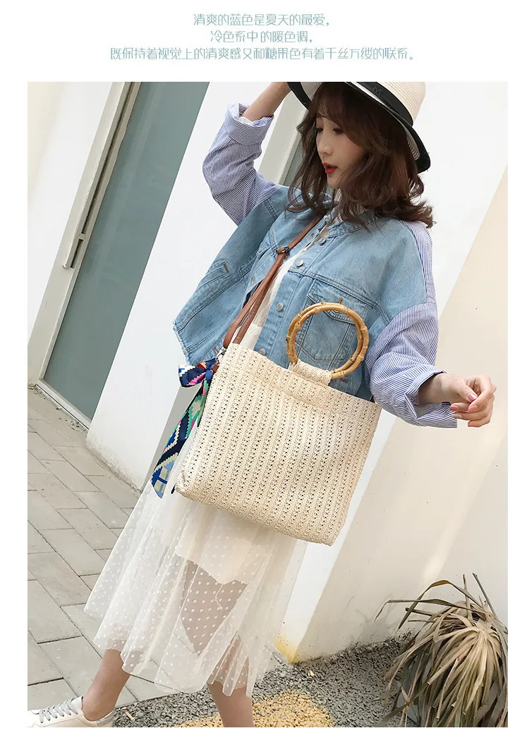 2019 трикотажная сумка на плечо летняя соломенная шелковая шарф пляжная