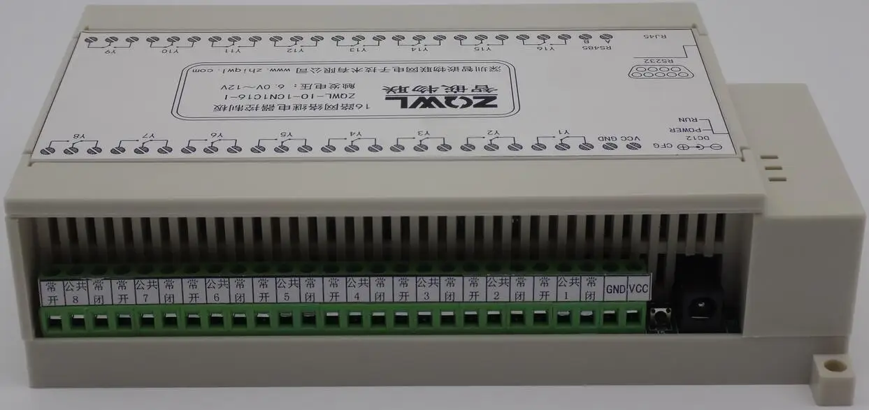 16 канальная сетевая плата управления/магнитный держатель/RS485/RS232/Modbus