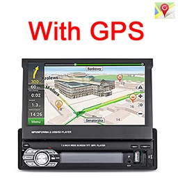 With GPS Автомагнитола gps универсальный 12 В Выдвижной Bluetooth FM MP5 Аудио плеер телефон USB/TF радио In-Dash 1 DIN " сенсорный 5 языков меню - Цвет: With GPS