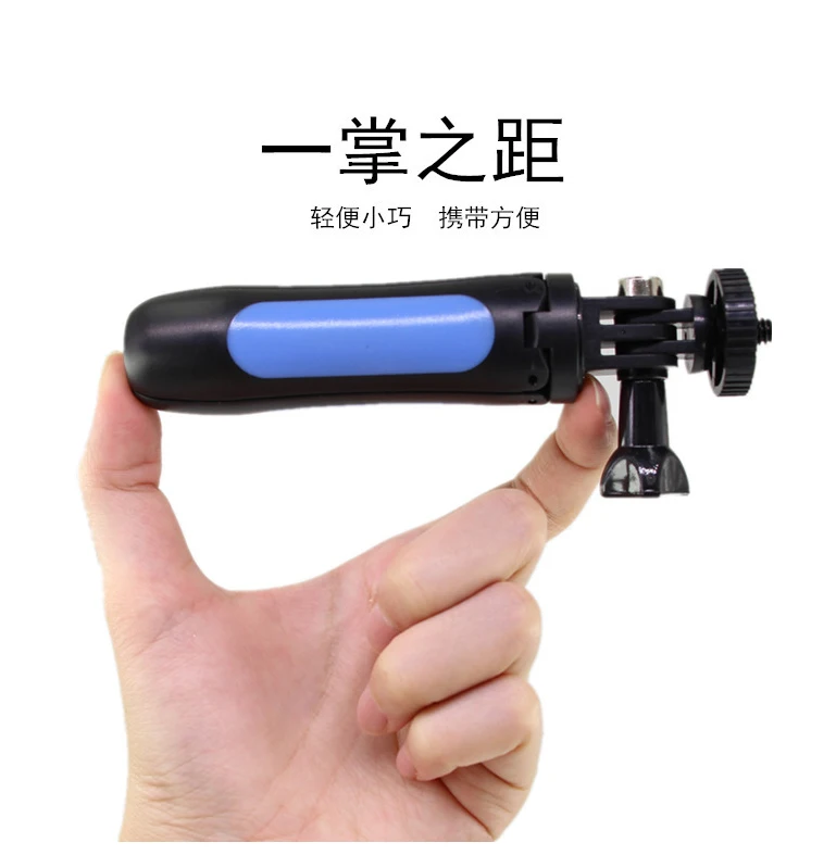 Штатив-удлинитель TUYU шест палка для селфи Gopro 9 8 7 5 insta 360 ONR X2 DJI Osmo аксессуары