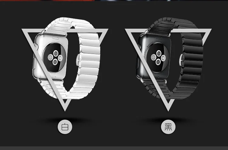 Ремешок для часов керамический Apple Watch 38 мм 42 черный белый с адаптером iwatch Link|band for