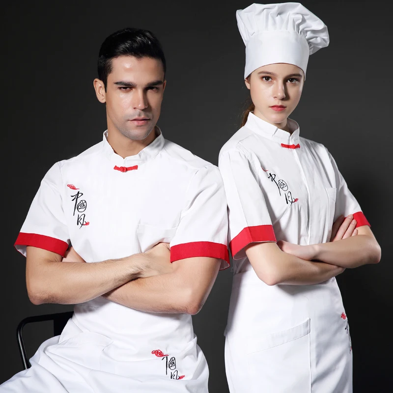 

New Unisex Bakery Chef Uniform Short Sleeve 2 Colors Restaurant Cook Uniforms Work Wear Hotel Cook Clothes LCMH22