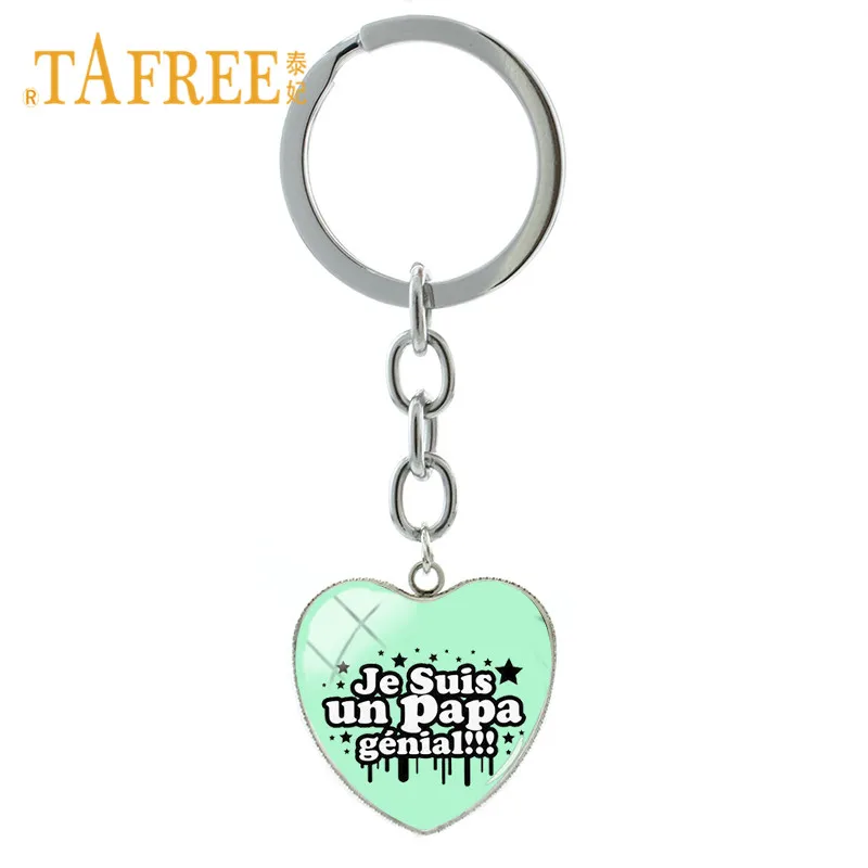 TAFREE с надписью I Love Papa (Я люблю папу) кулон сердце брелок мода 'je t'aime papa'