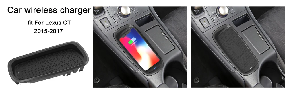 Aotsr Wireless car charger for Lexus CT 2015-2017 Intelligent Infrared Fast Wirless Charging Car Phone/Sumsang/Nokia |