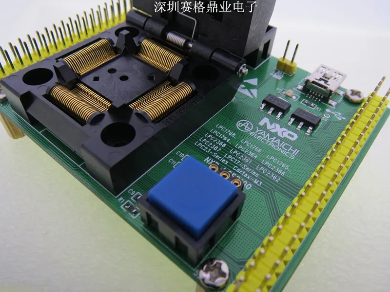 Оригинальное тестовое сиденье NXP IC LPC1764 LPC2364 LPC12366 программа горения переходник