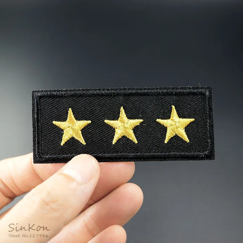 Наклейки для одежды со звездочкой (Размер: 3х7 5 см) | Дом и сад