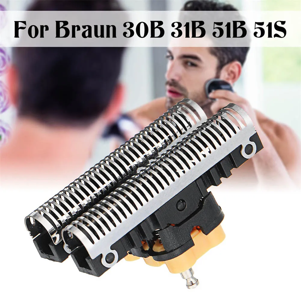 Горячая новинка бритвенная головка Замена совместимая с Braun 5 серия 30B 31B 31S 51B 51S HY99