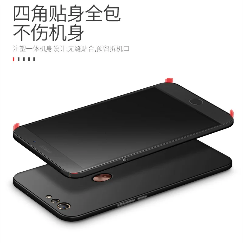 Мягкий чехол для Smartisan U3 Pro nut 2 задней панели матовый мягкий Pro2|case for|case casecase cover |