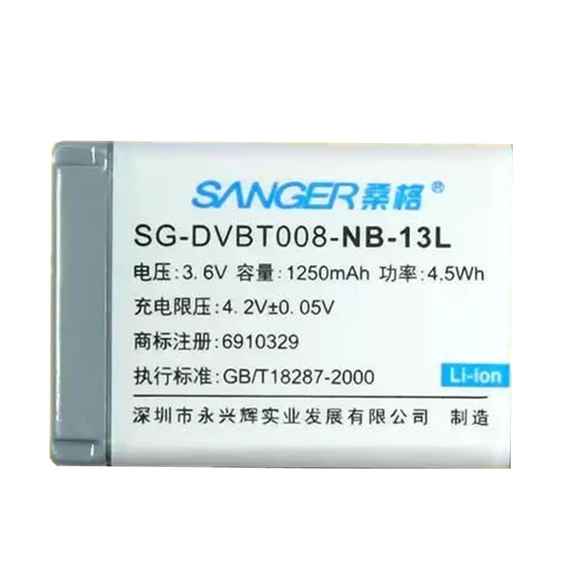 NB-13L NB13L литиевый аккумулятор 13L батарея для цифровой камеры NB Canon PowerShot G5X G7X Mark II G9X