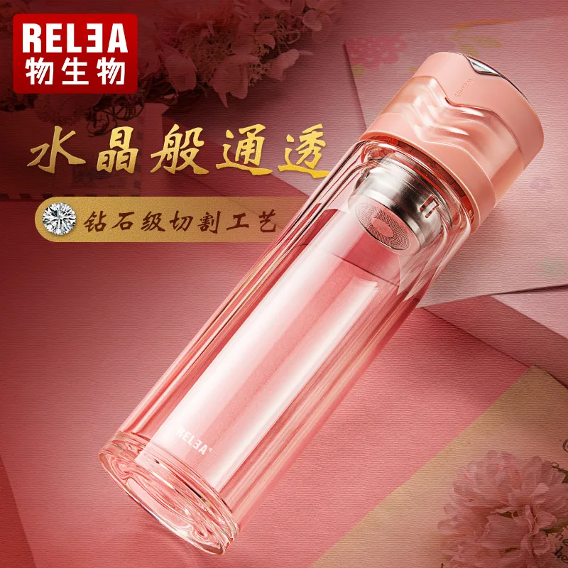 Портативная Хрустальная колба для воды и чая стеклянный стакан с двойными