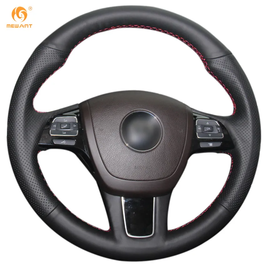 MEWANT черная искусственная кожа раньше для Volkswagen VW Touareg 2011 2012 2013 2014 2015 2016 2017