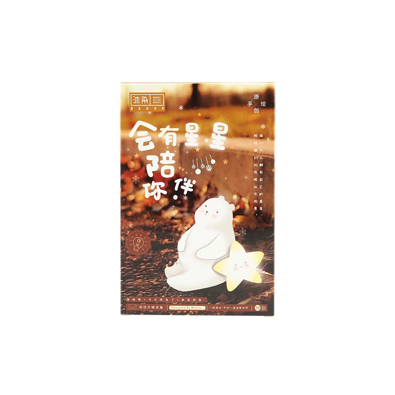 

Christmas Postcard Greeting Card Creative Gifts Arts Aesthetic Scenery Christmas Gift CardS 30 Sheets/Box