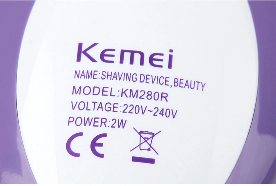 Kemei KM-280R Быстрая Женский перезаряжаемый Эпилятор Портативный Женский Электрический Женский бритвенный станок для удаления волос