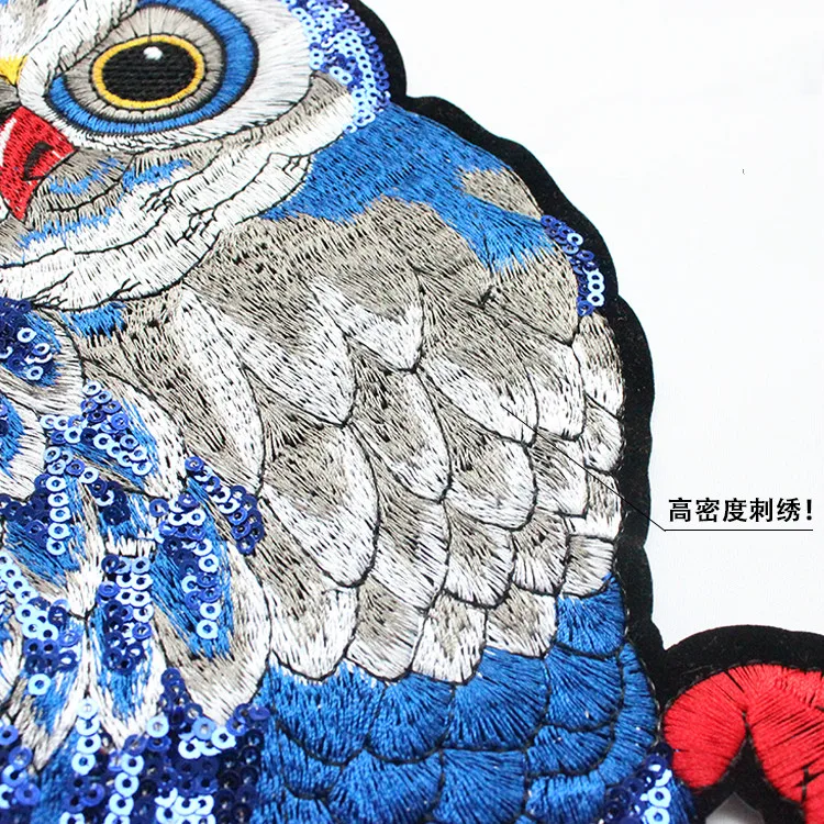 Blue Owl Sequins Embroidery Cloth Patch(sew-on) DIY Clothes Accessories Width 32cm*16cm 2pieces/lot | Lace