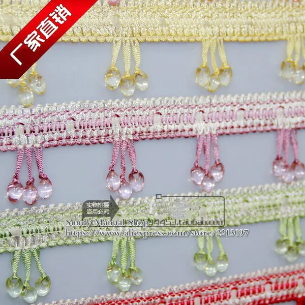 12 ярдов/партия аксессуары-кисточки с кружевной отделкой для занавесок диванов