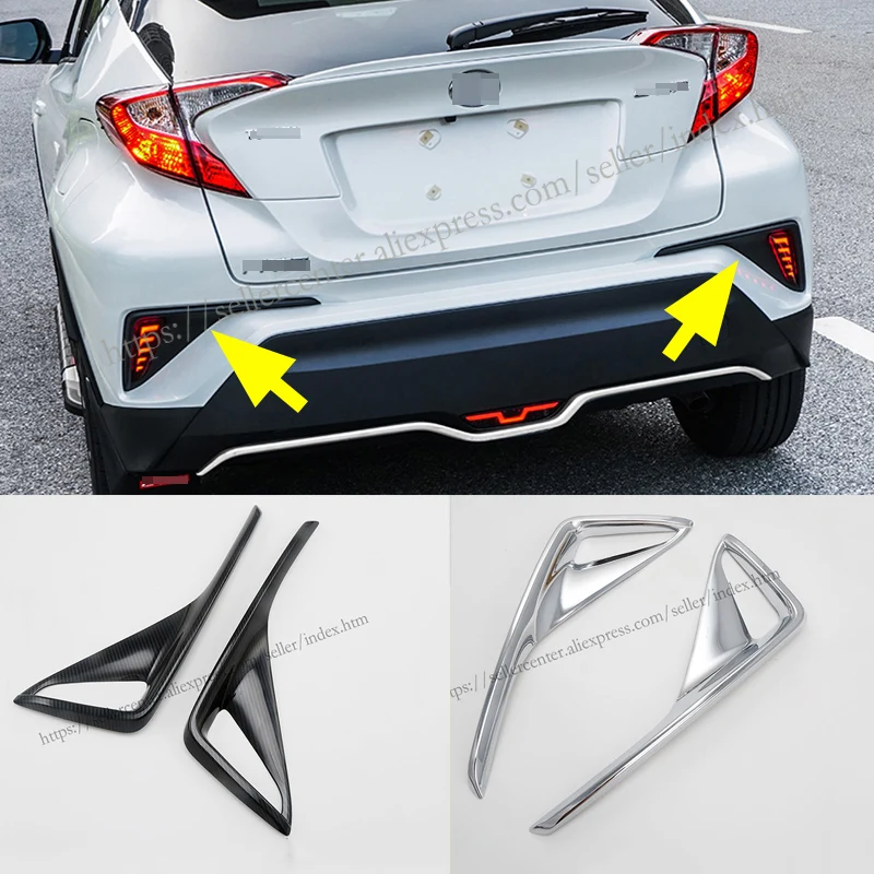 2 шт. для Toyota C-HR CHR 2017-2018 задние противотуманные фары хромированные детали из АБС
