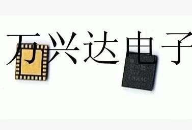 

5pcs/lot RF3285 Amplifier ic