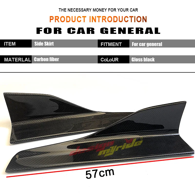 Боковые юбки F80 F82 боковые фартуки для BMW M3 M4 420i 428i 430i 440i с разветвителем |