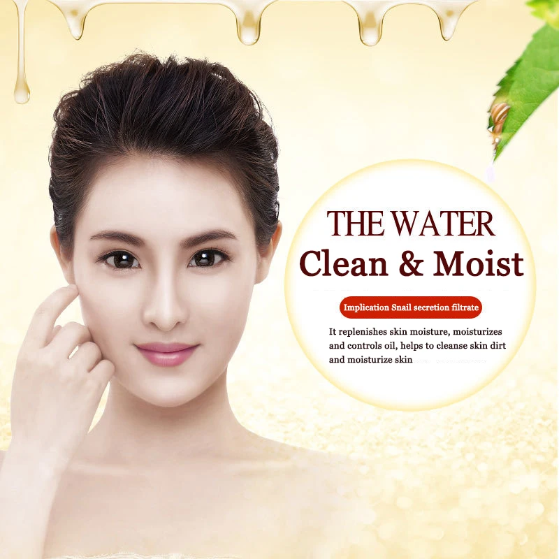 Snail Facial Cleanser Anti Aging Breakout Wrinkle Reducing Face Wash for Clear Reduced Pores Oil-control Cleansing 100ml O | Красота и