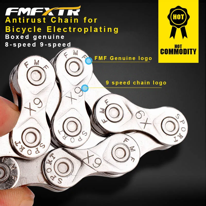 Цепь велосипедная оцинкованная 7/8/9/10/11 скоростей | Спорт и развлечения