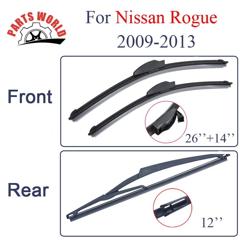 Щетки стеклоочистителя передние и задние для Nissan Rogue 2009 201. 3. Стеклоочистители