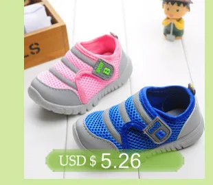 J Ghee New Summer Autumn Children Shoes Classic Cute Shoes For Kids Girls Boys Shoes Unisex Fashion Sneakers Size 21-36