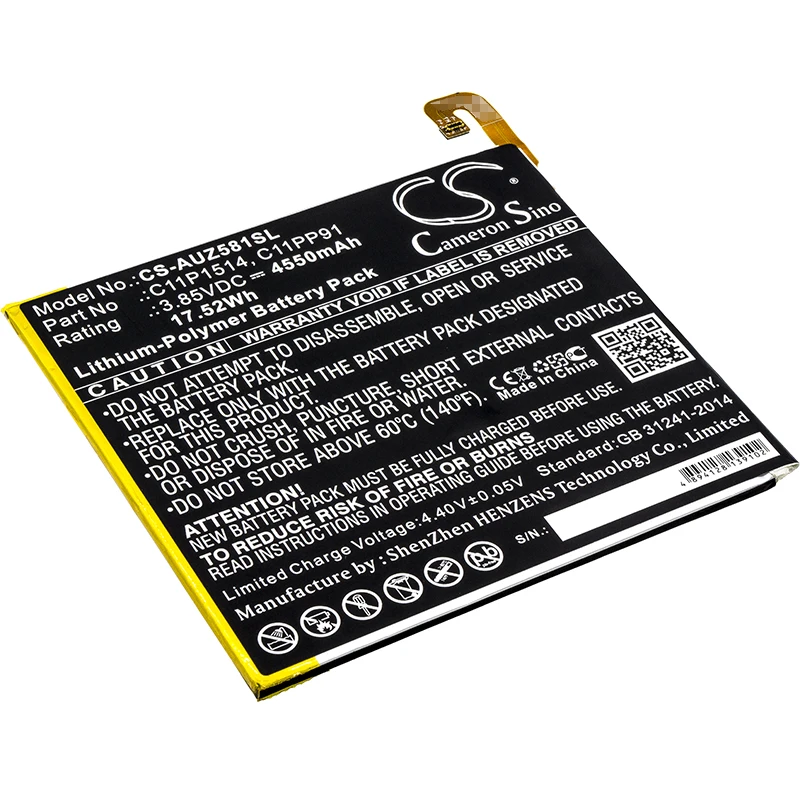 Аккумулятор Cameron Sino 4550mAh для планшета Asus P008 Z581KL ZenPad 3 8 0 | Электроника